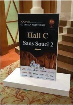 Sanabel indoor signage project 14