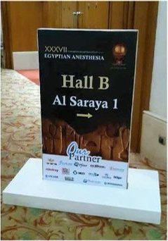Sanabel indoor signage project 15