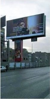 Sanabel outdoor advertising project 11