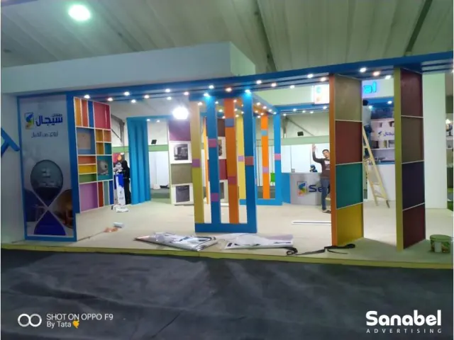 Sanabel exhibition stand project 6
