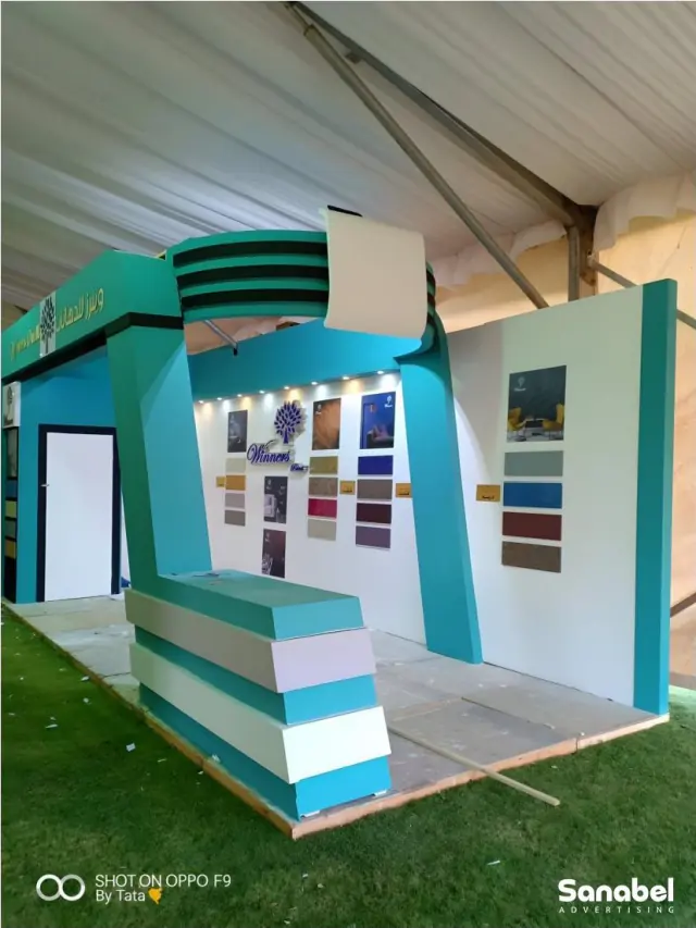 Sanabel exhibition stand project 8
