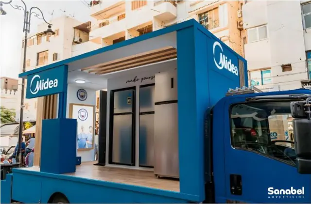 BTL Activations by Sanabel Advertising