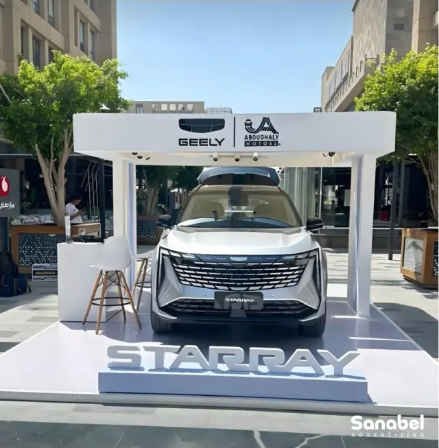Sanabel exhibition stand project 15