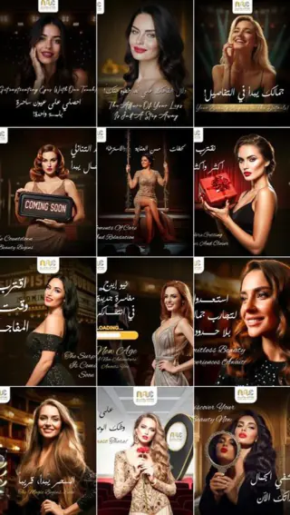 Valora digital marketing 49