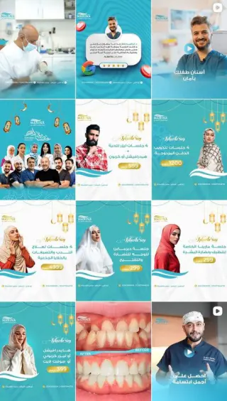 Valora digital marketing 51