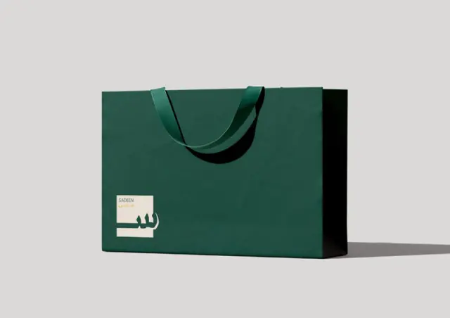 Branded Giveaways by Sanabel Advertising